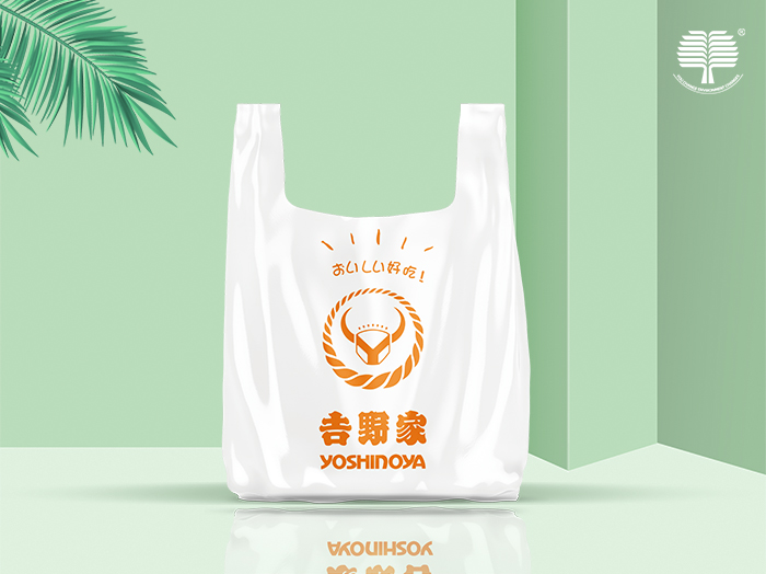 四川降解包装袋在什么情况下才能分解?