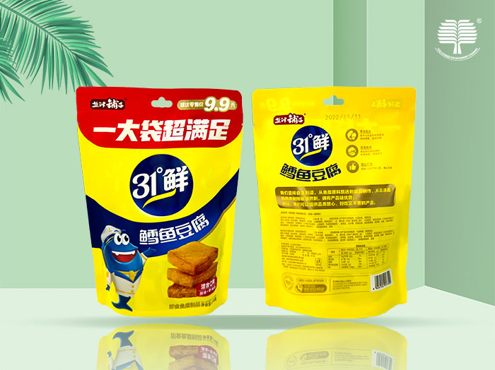 生物降解袋适合在哪些行业推广使用？