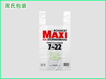 城市绿色治理再升级 可降解包装袋全覆盖试点成效显著