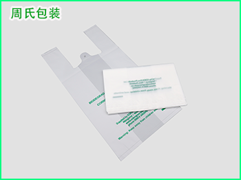可降解包装袋循环降解体系完善 全链条绿色闭环成型