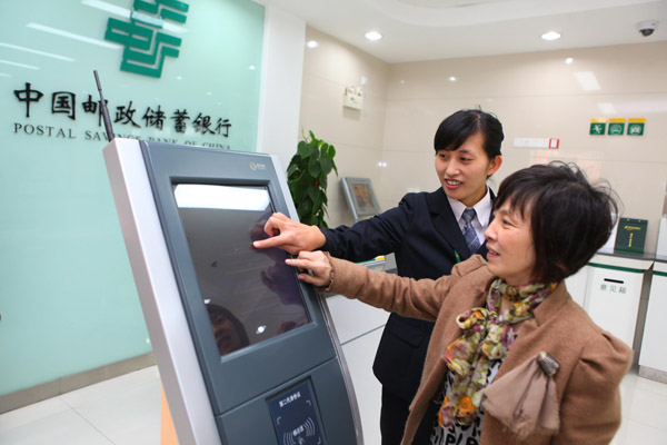 云南排队机 云南排队机