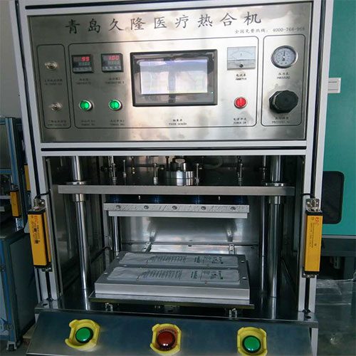 青岛特卫强纸专用热合机