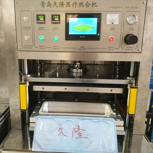 山东医疗专用焊接机