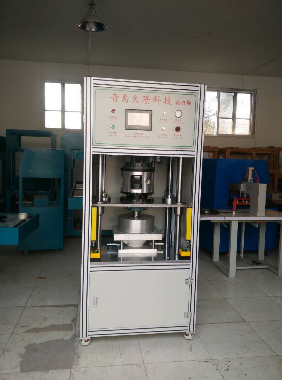 山东饮水机过滤器旋焊机公司