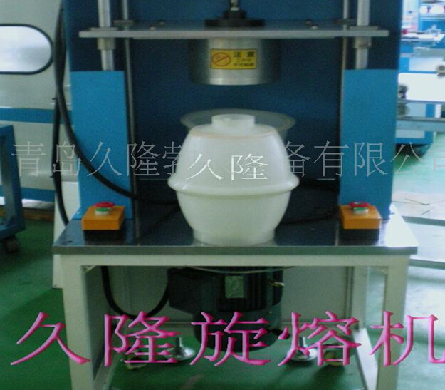 山东洗衣球旋熔机厂