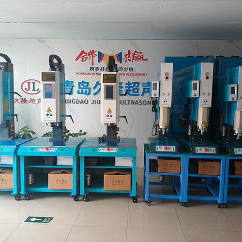 青岛JL-6000W数字型超声波焊接机