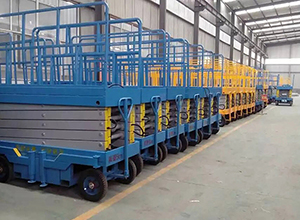 胶州移动式升降机制造