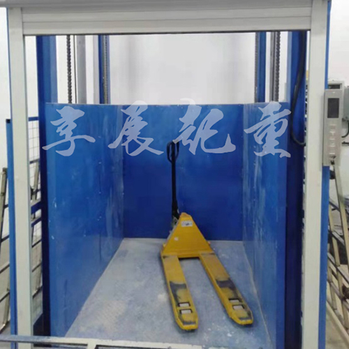 企业在挑选和采购青岛液压货梯时需要注意什么