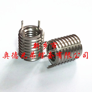 丽江插销螺套