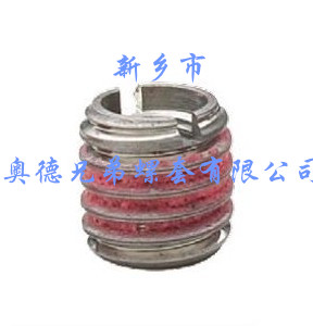丽江预涂胶一字嵌套