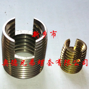 丽江302型自攻衬套