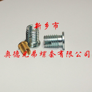 丽江302-1型自攻衬套