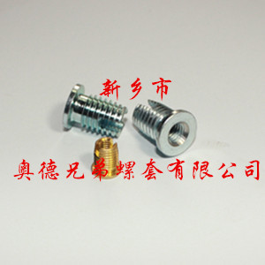 丽江302-1型自攻螺套