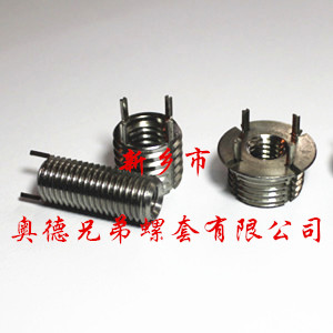 丽江非标插销螺套