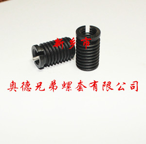 长春一字嵌套
