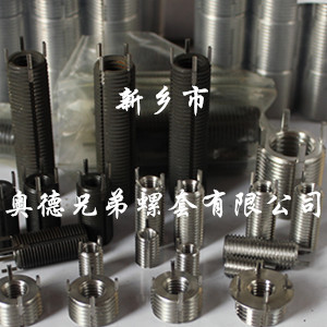 吉林插销式螺纹护套