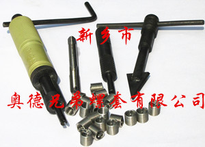 吉林耐高温钢丝螺套