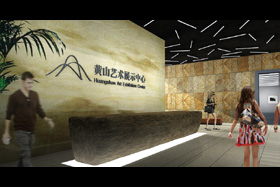 【专家】公司设计多媒体展厅有哪些特色之处 多媒体展厅的工作原理是什么