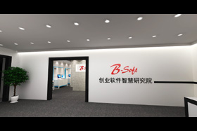 杭州展厅设计数字化与多媒体展厅结合 多媒体展厅的特点介绍