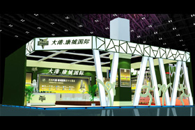 【多图】展览设计符合环保要求 杭州展览设计告诉您展览设计搭建特点与注意事项