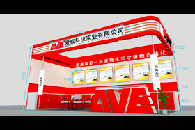 【汇总】展览设计要求抢先看 杭州展览设计告诉您展览设计搭建特点与注意事项有哪些