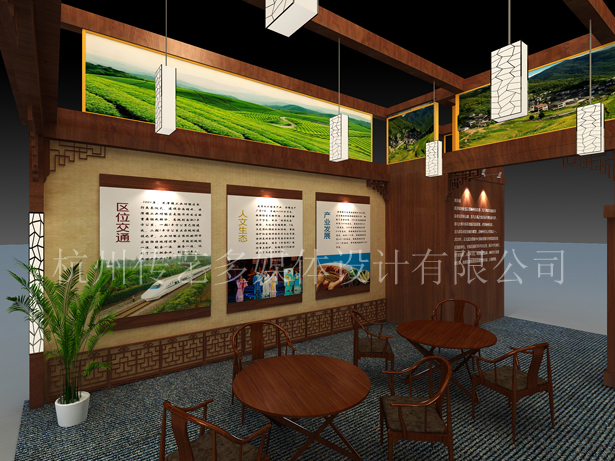 杭州展厅设计 嵊州市黄泽镇展台设计