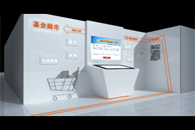【专家】多媒体展厅数字化手段 哪些地方可以用多媒体展厅