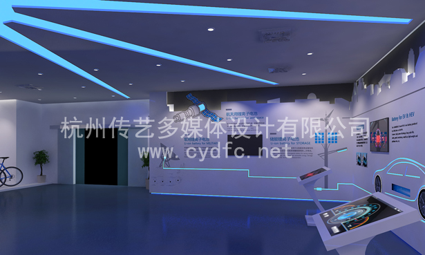 杭州展厅设计 浙江天能能源科技有限公司展厅