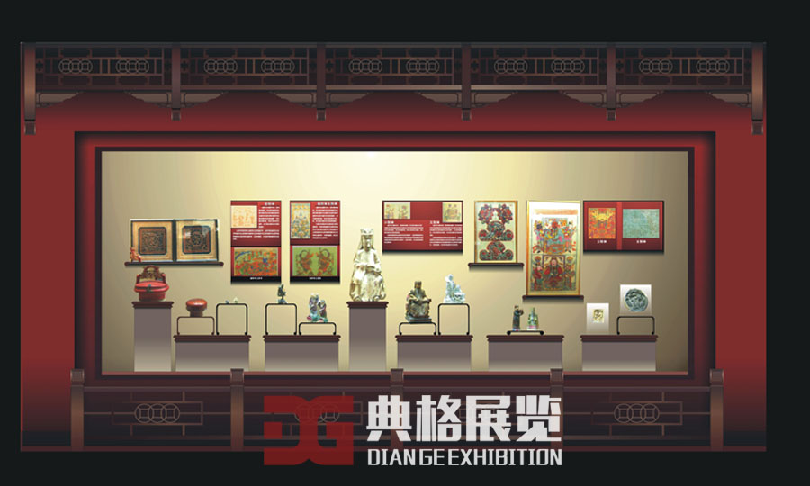 博物馆展馆设计