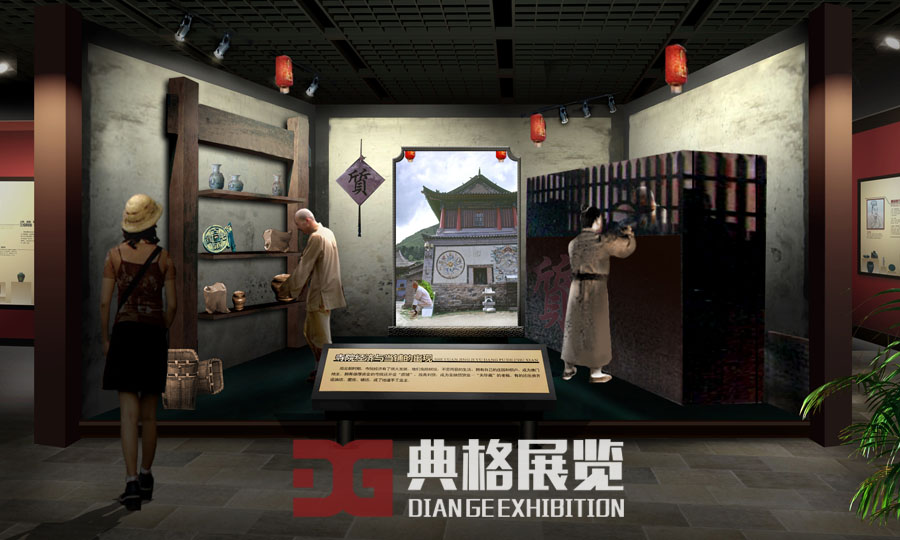 博物馆展馆设计