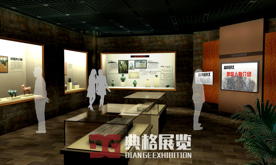 博物馆展馆设计