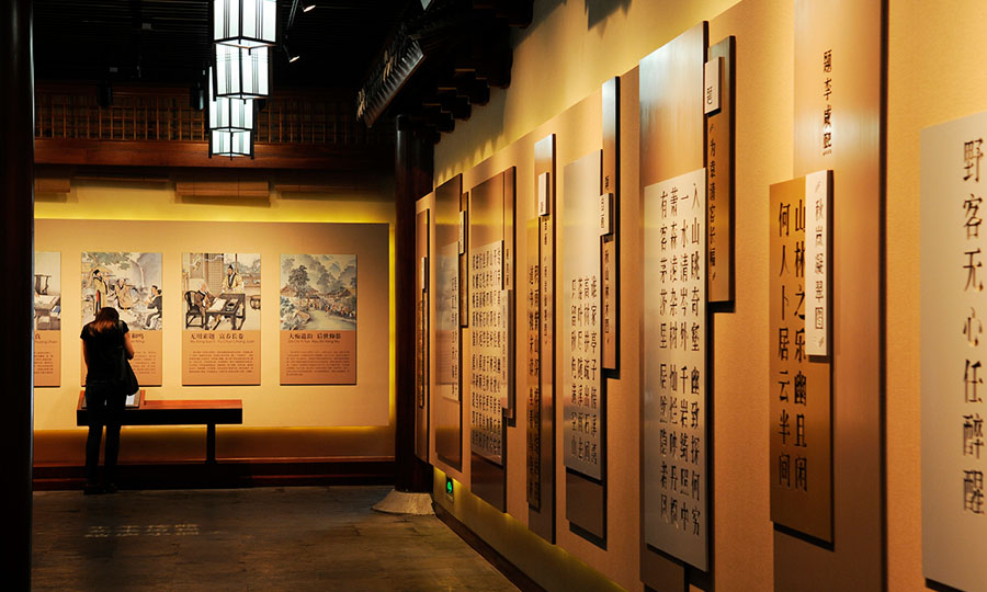 博物馆展厅设计哪家好