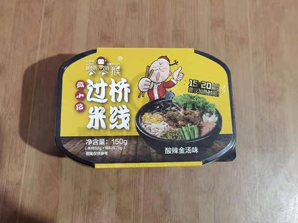 自热火锅包装机案例