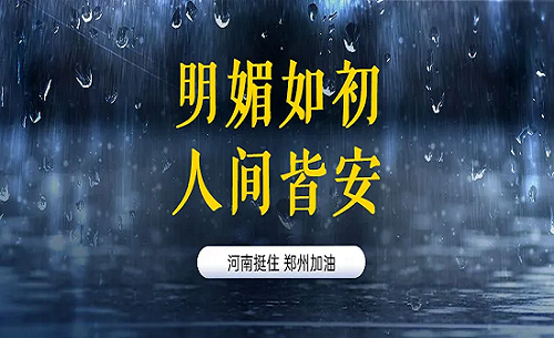 ğo҂ͬy挦