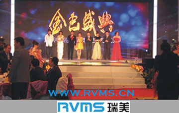 吉林舞台led显示屏