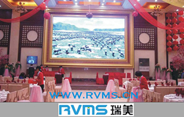 吉林会场显示屏