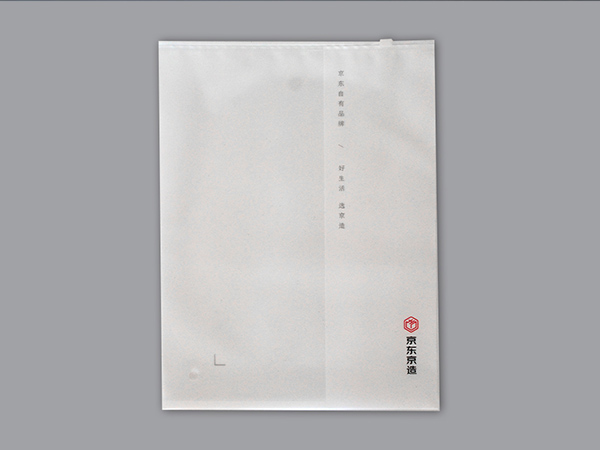 正確挑選食物包裝袋和合格的食物塑料包裝袋應(yīng)注意什么