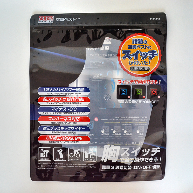 [productname]