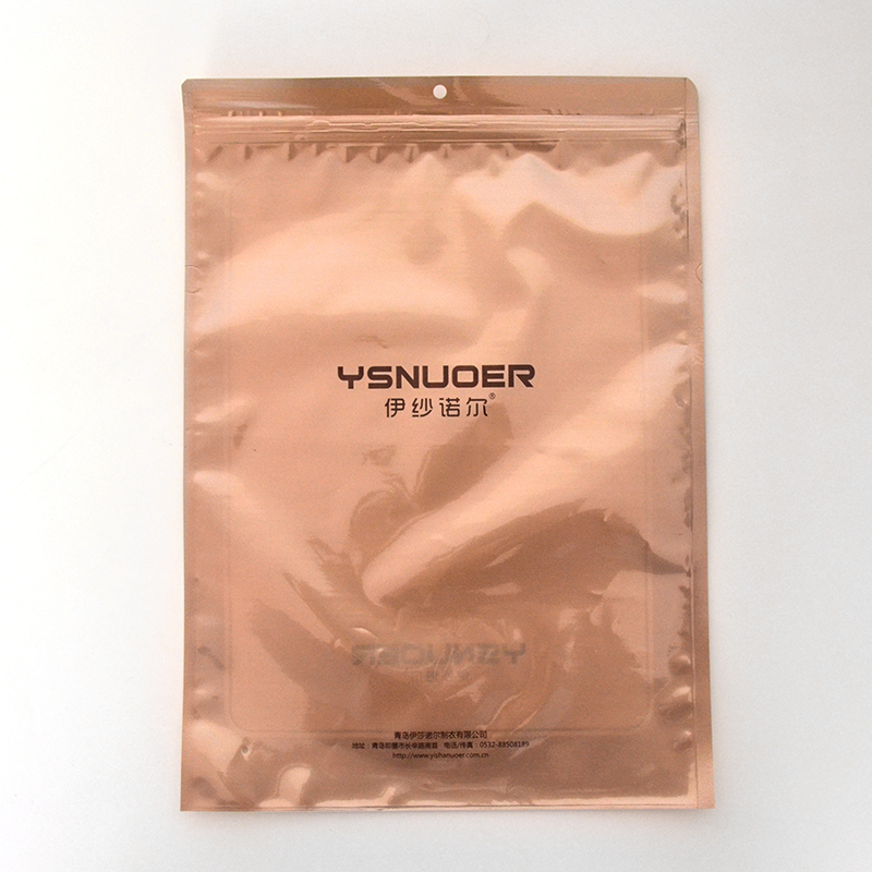 拉链袋是否适合用来装电子设备？