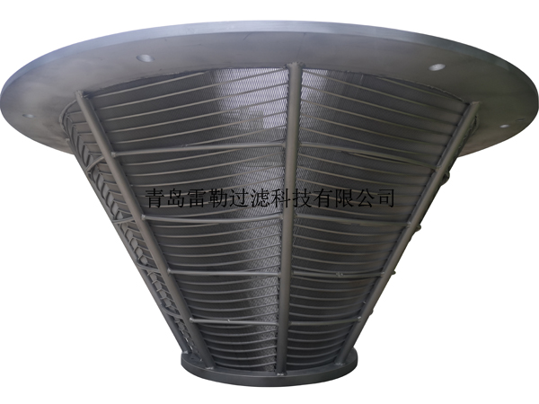 山东离心机锥形筛篮