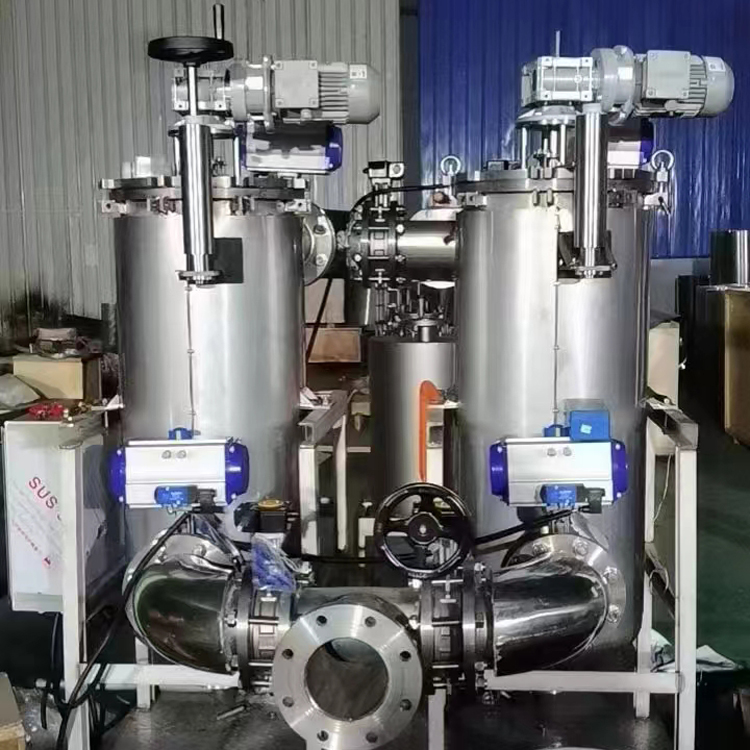 山东刮刀双筒自清洗过滤器