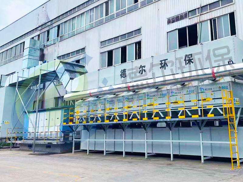 安徽某公司廢氣治理工程