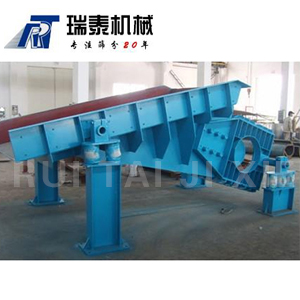 双质体共振给料机