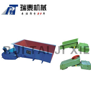 GZ系列电磁振动给料机