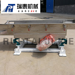 全不锈钢直线筛