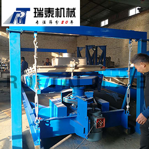 白糖专用振动筛