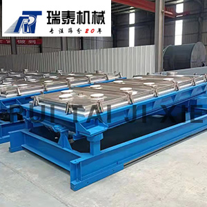 平面回转筛供应