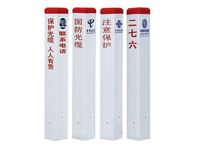 玻璃鋼標誌牌