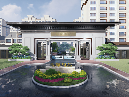 阿荣旗水岸尚品