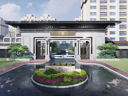 阿荣旗水岸尚品